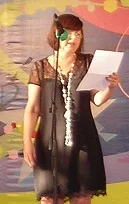 Портрет Ирина Игоревна Ильина