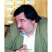 Портрет Владислав Иванович Романов