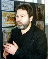 Портрет Дмитрий Александрович Трубин