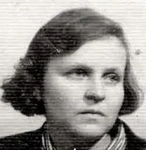 Портрет Евгения Эдуардовна Гранстрем