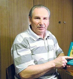 Портрет Владимир Иванович Буртовой