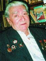 Портрет Эдуард Арамаисович Вартаньян