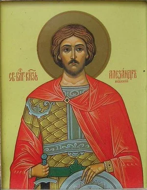 Портрет Александр Невский
