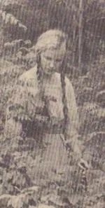 Портрет Инна Дмитриевна Филимонова