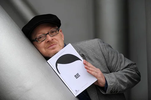 Портрет Тимур Вермеш