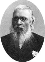 Портрет Даниил Лукич Мордовцев