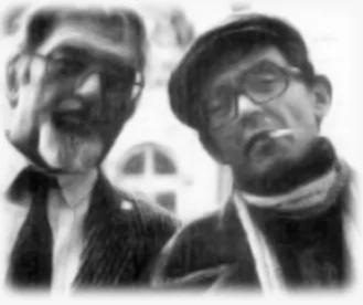 Портрет Александр и Лев Шаргородские