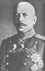 Портрет Андрей Медардович Зайончковский