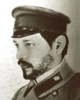 Портрет Эллис