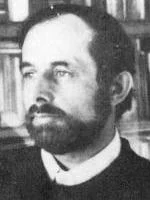 Портрет Борис Самуилович Штейн