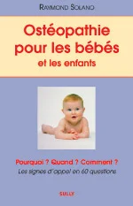 Портрет Раймон Солано