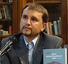 Портрет Владимир Михайлович Вятрович