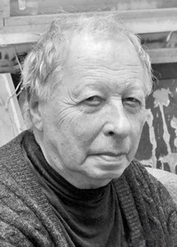 Портрет Аким Давидович Левич