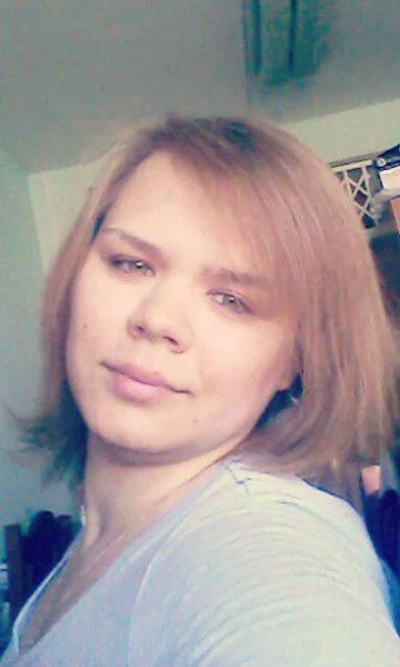 Портрет Ирина Владимировна Стефанова