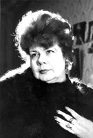 Портрет Элла Евгеньевна Матонина
