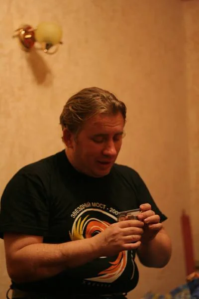 Портрет Ярослав Веров