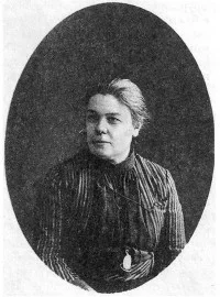 Портрет Екатерина Вячеславовна Балобанова