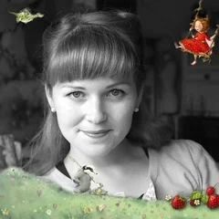 Портрет Штефани Дале