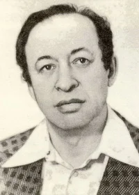 Портрет Хаим Авраамович Аврутис