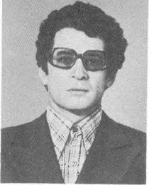 Портрет Андрей Васильевич Куза