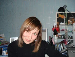 Портрет Наталья Владимировна Лакедемонская