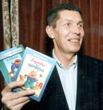 Портрет Владимир Александрович Степанов