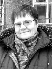 Портрет Надежда Васильевна Воронова