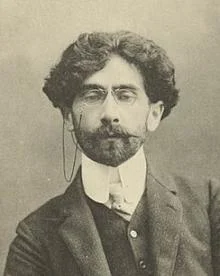 Портрет Пётр Семёнович Коган