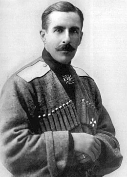 Портрет Пётр Александрович Половцов