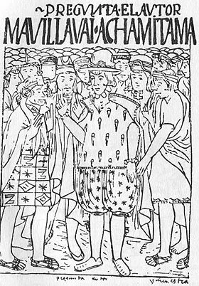 Портрет Фелипе Гуаман Пома де Айяла