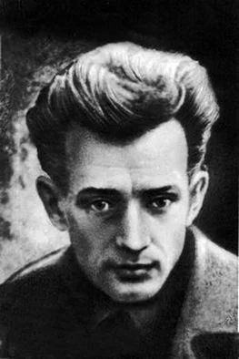 Портрет Евгений Павлович Плужник