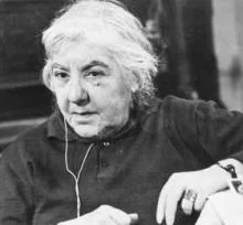 Портрет Мариэтта Сергеевна Шагинян