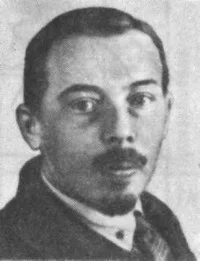 Портрет Николай Иванович Пискарев