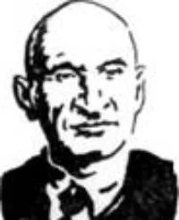 Портрет Лев Семенович Фридланд