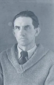 Портрет Константин Николаевич Алтайский