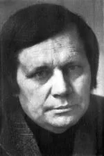 Портрет Юрий Григорьевич Слепухин