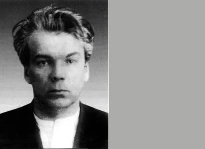 Портрет Владимир Дмитриевич Цыбизов