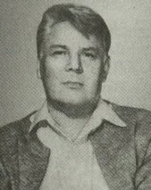 Портрет Иван Иванович Попов