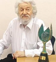 Портрет Рэм Григорьевич Хлебопрос