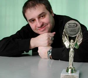 Портрет Андрей Евгеньевич Фролов