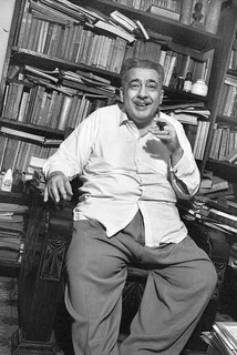 Портрет Хосе Лесама Лима