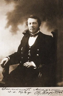 Портрет Сергей Михайлович Зарин