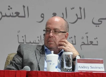 Портрет Андрей Вадимович Смирнов