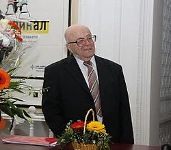 Портрет Исаак Максович Линдер