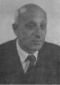 Портрет Семён Юльевич Бадаш