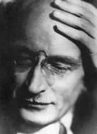 Портрет Борис Михайлович Эйхенбаум