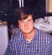 Портрет Александр Григорьевич Бондарь