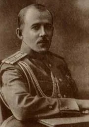 Портрет Николай Евгеньевич Какурин