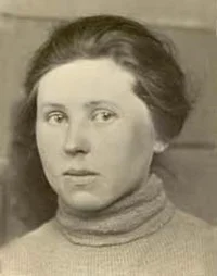 Портрет Анна Казимировна Боровская