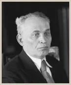 Портрет Давид Иохелевич Розенберг